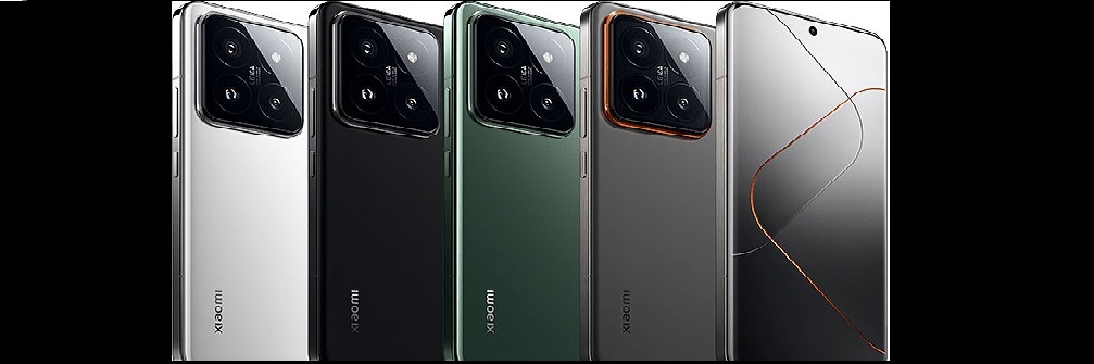 Xiaomi 14 Pro